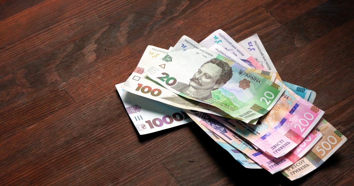Виплати 1500 грн в Україні 2026: хто та коли отримає гроші