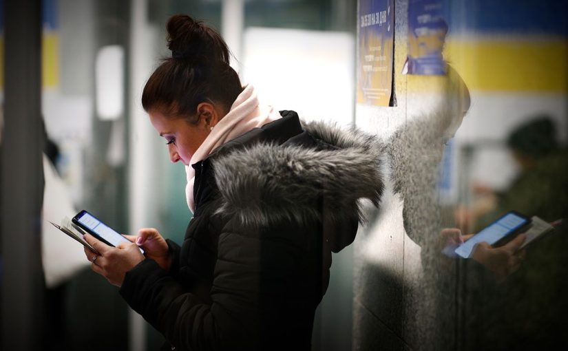 В Украине планируют полностью отключить 3G: Минцифры назвало дату ➤ Prozoro.net.ua