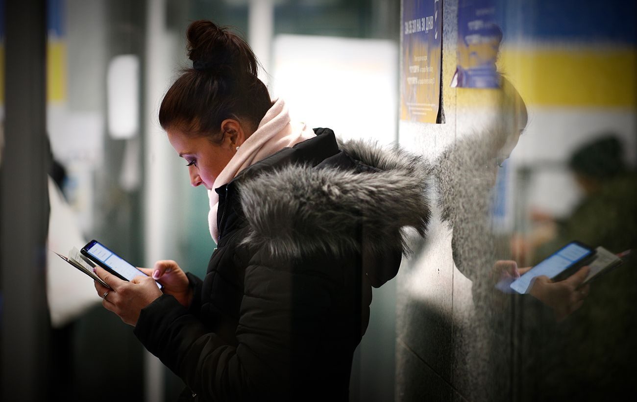 В Україні планують повністю відключити 3G: Мінцифри назвало дату ➤ Prozoro.net.ua