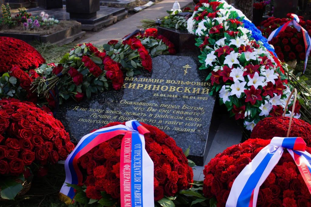 Що написано на пам’ятнику Жириновському, який ненавидів Україну
