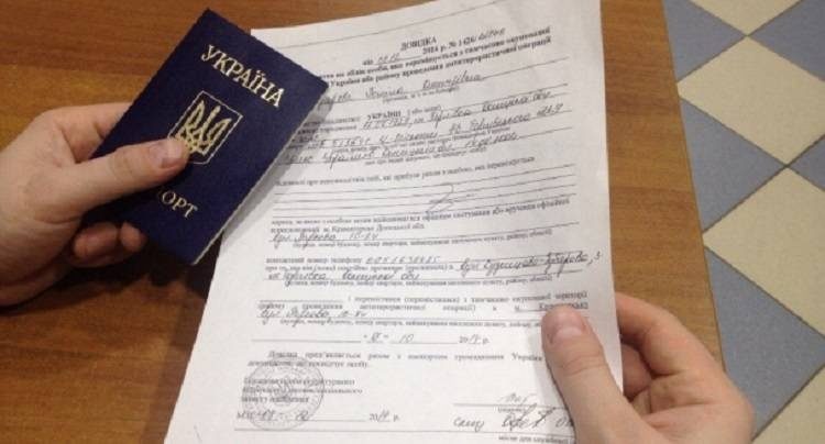 Одна справка увеличит пенсию на 1000 гривен: что нужно сделать