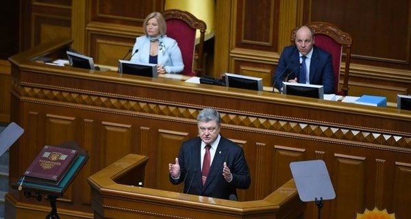 Порошенко взорвался в Раде: в ход пошли маты