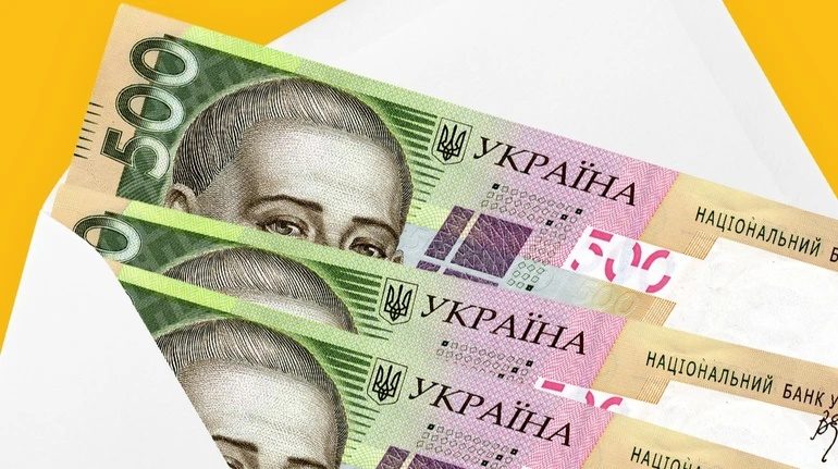 Виплати 1500 грн стартували: кому і коли надійдуть гроші ➤ Prozoro.net.ua