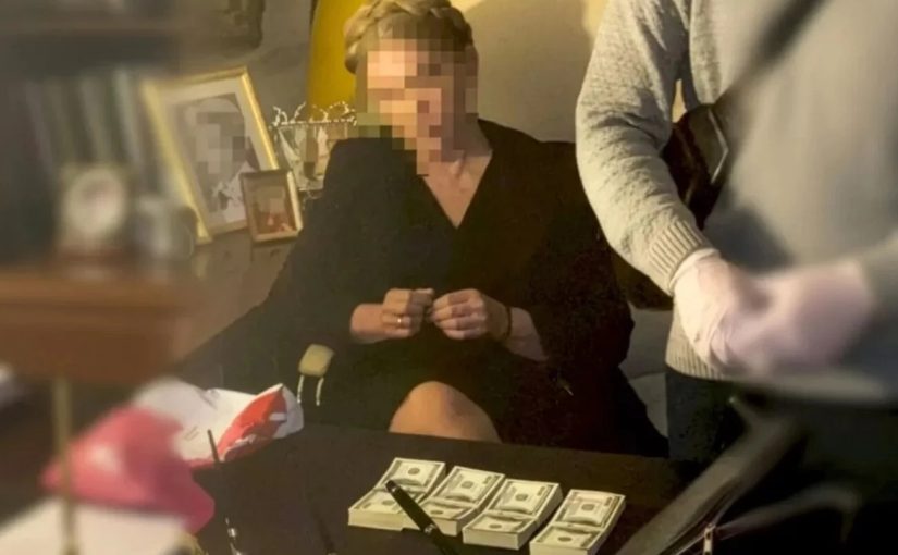 НАБУ та САП поставили крапку у справі Тимошенко: що вирішили ➤ Prozoro.net.ua