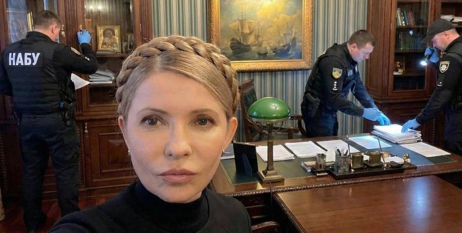 НАБУ и САП поставили точку в деле Тимошенко: что решили