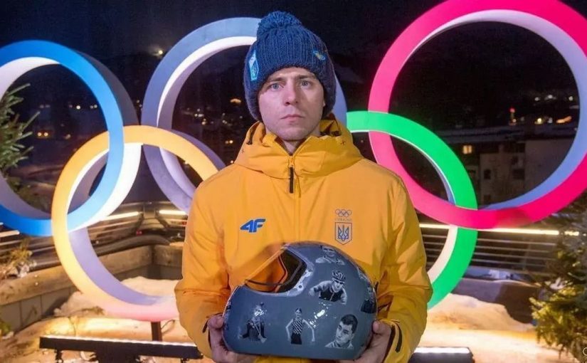 Будете вражені: ось хто замовив дискваліфікацію Гераскевича ➤ Prozoro.net.ua