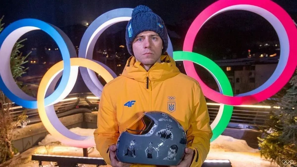 Будете вражені: ось хто замовив дискваліфікацію Гераскевича ➤ Prozoro.net.ua