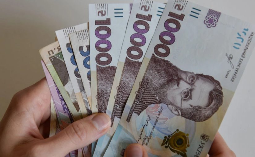 Українцям виплатять по 6500 гривень допомоги: хто отримає кошти ➤ Prozoro.net.ua