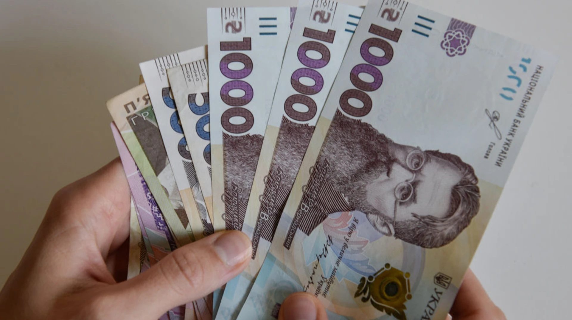 Українцям виплатять по 6500 гривень допомоги: хто отримає кошти ➤ Prozoro.net.ua
