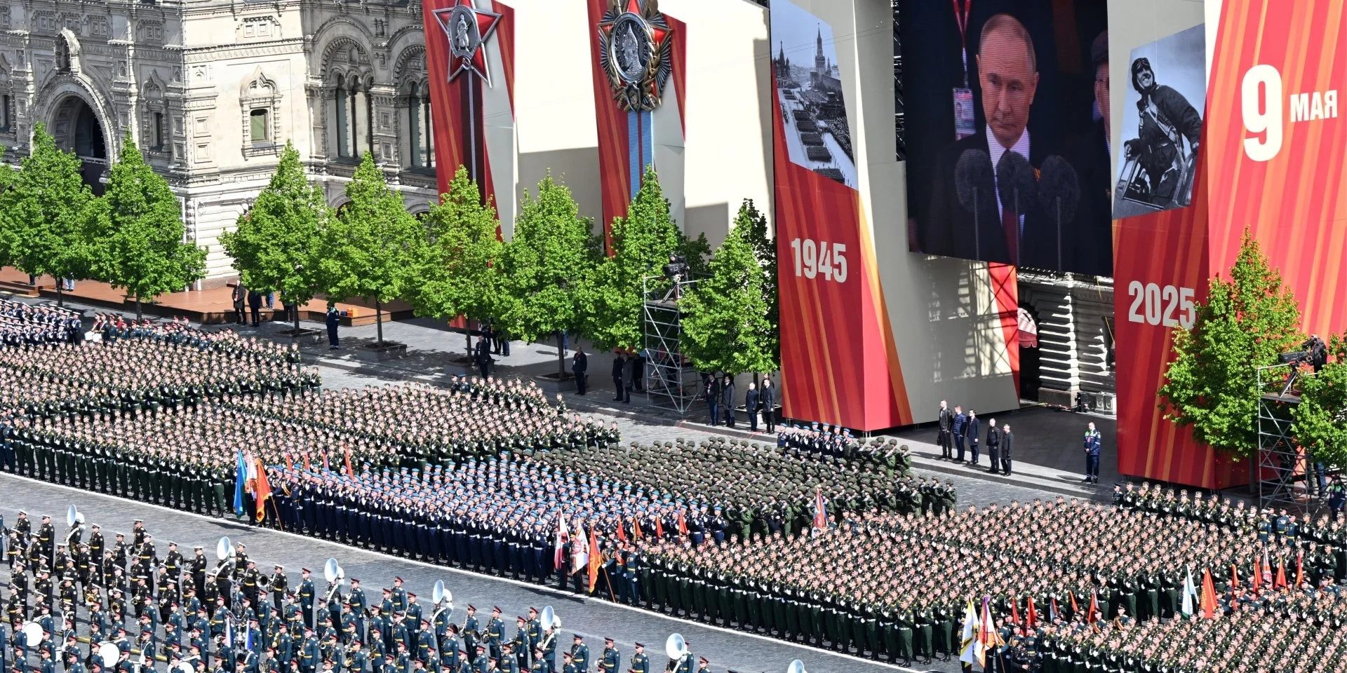 «У Москві відбувається щось дивне»