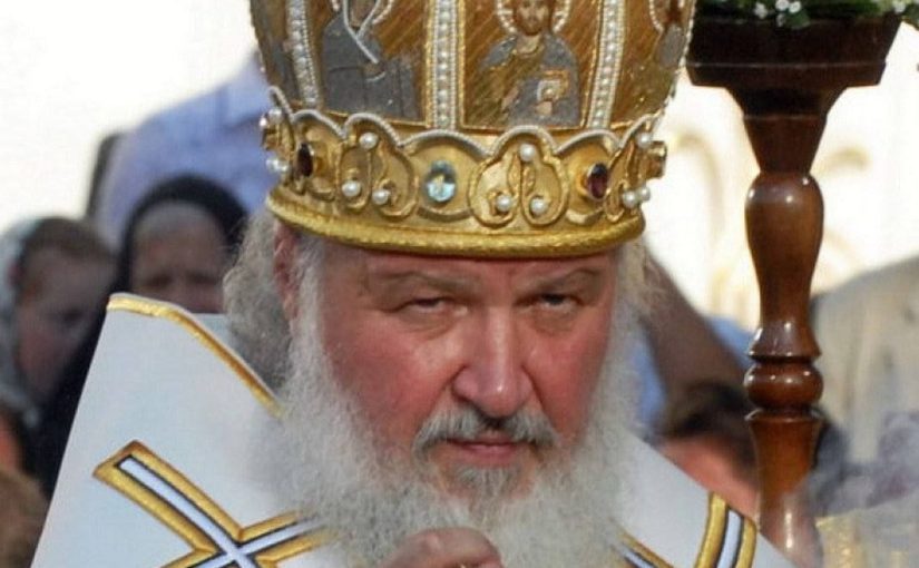 Патріарх РПЦ зганьбився, привітавши вірян не з тим святом ➤ Prozoro.net.ua