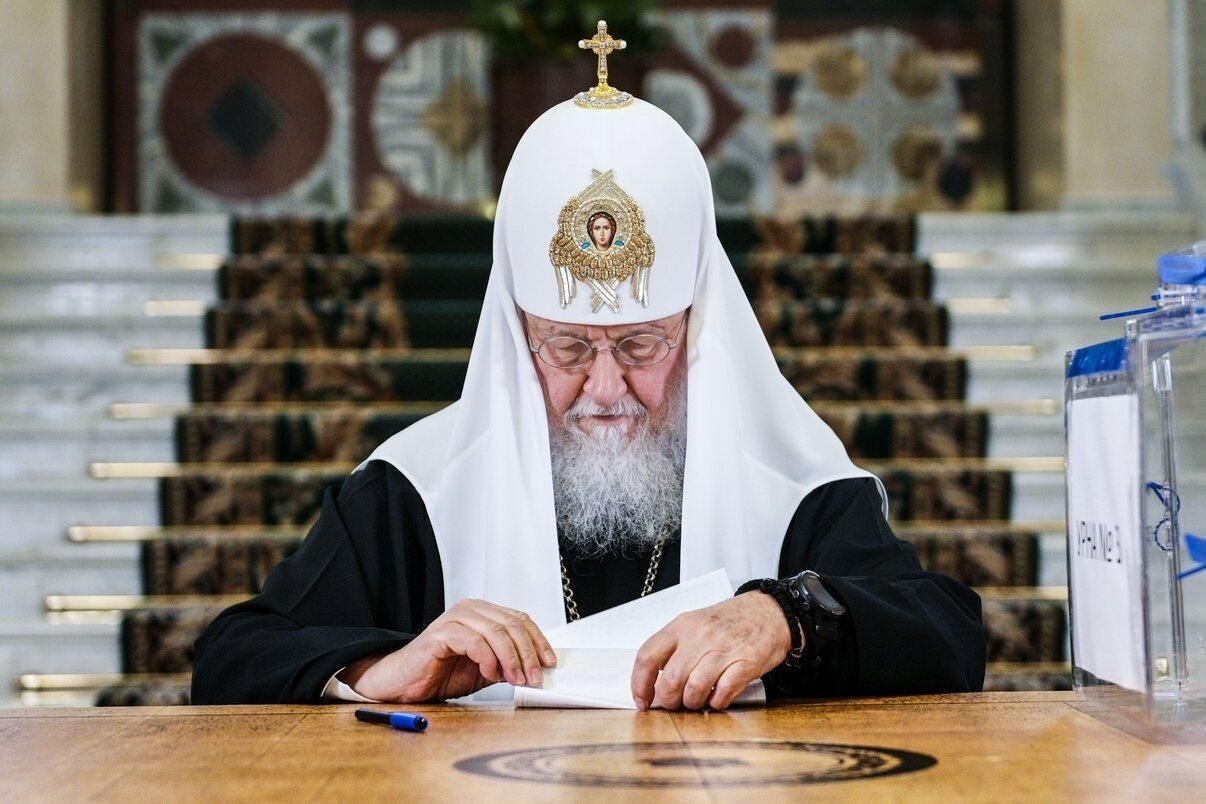 Патриарх РПЦ опозорился, поздравив верующих не с тем праздником