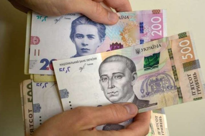 В квітні буде ще одна виплата: кому дістанеться тринадцята пенсія ➤ Prozoro.net.ua