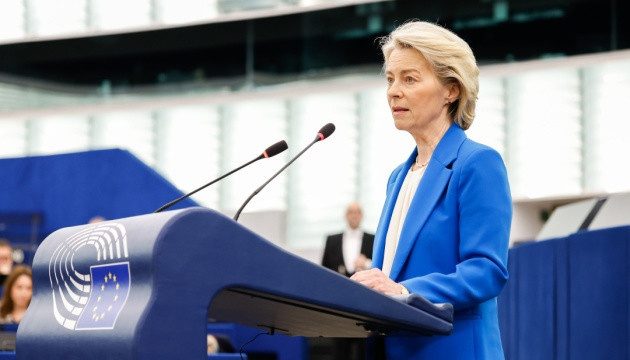 Победа оппозиционной силы в Венгрии: что заявила фон дер Ляйен