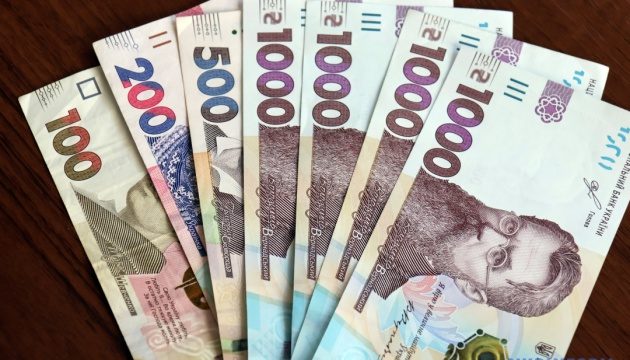 Женщину из Львова лишили пенсии и обязали вернуть 127 тысяч гривен