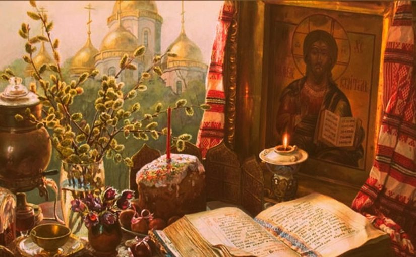 15 апреля: Светлая среда — главный запрет этого дня ➤ Prozoro.net.ua