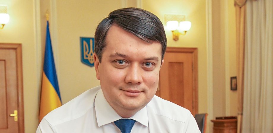 Депортація українців із Європи: реакція Разумкова