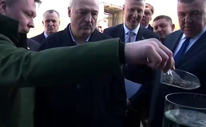 Курьез на встрече с Лукашенко: позор на весь мир (видео) ➤ Prozoro.net.ua