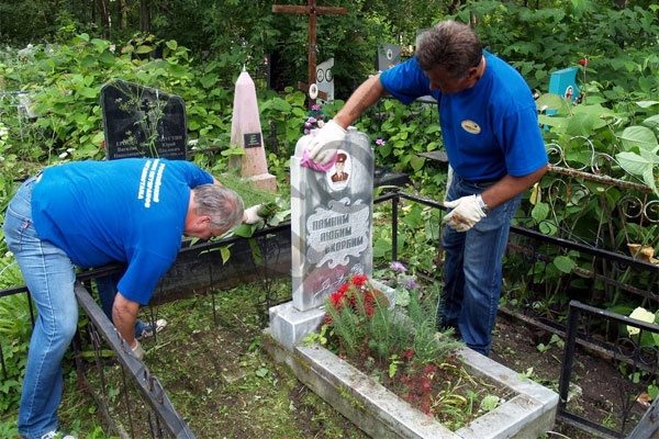 Подготовка к Проводам: когда на кладбище лучше не убирать ➤ Prozoro.net.ua