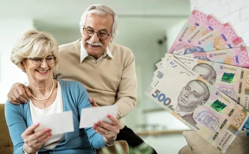 Пенсионерам старше 70 лет поднимут пенсии ➤ Prozoro.net.ua