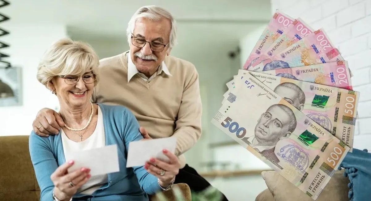 Пенсіонерам старше 70 років піднімуть пенсії ➤ Prozoro.net.ua