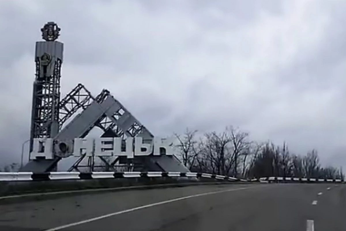 «Азов» розпочав дронну блокаду Донецька: заява