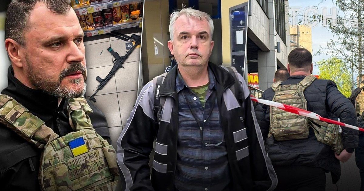 Стрельба в Киеве: каким был мотив нападавшего