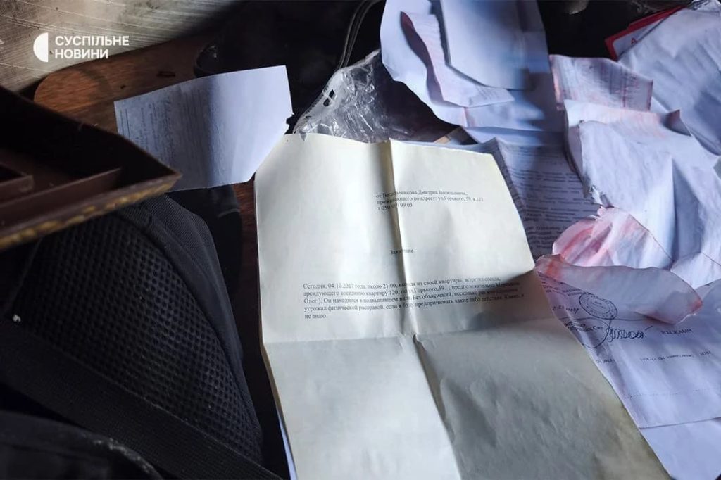 Що знайшли у квартирі чоловіка, який розстріляв людей у Києві (фото) 4 Що знайшли у квартирі чоловіка, який розстріляв людей у Києві (фото)