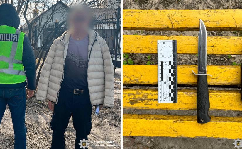 В Харькове мужчина бросил гранаты в военных ТЦК и напал с ножом на одного из них (фото) ➤ Prozoro.net.ua