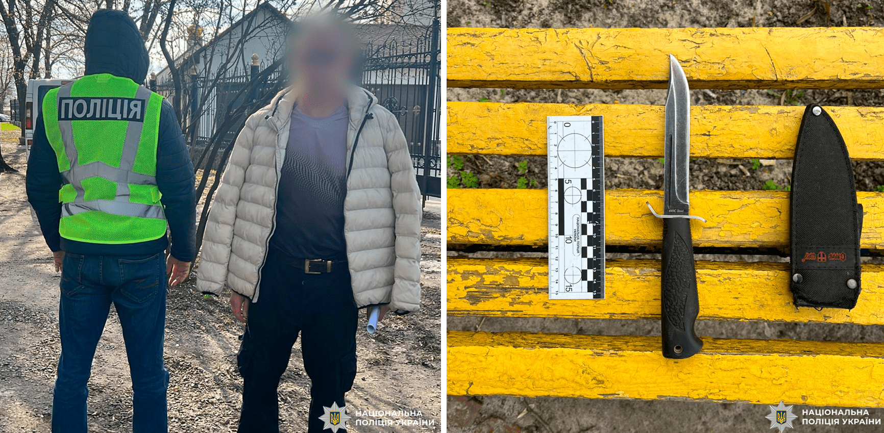 В Харькове мужчина бросил гранаты в военных ТЦК и напал с ножом на одного из них (фото)