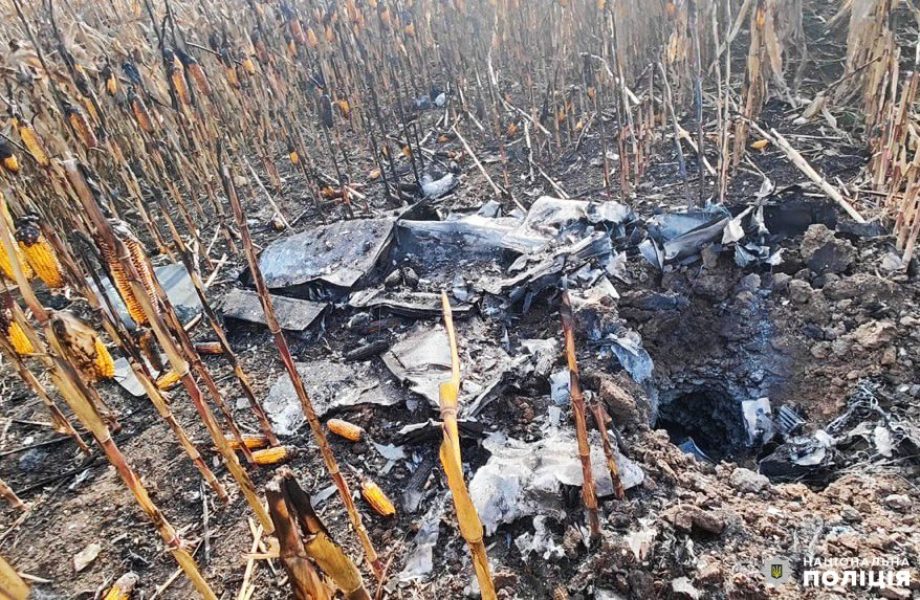 Четыре человека погибли в Черкасской области из-за любопытства: подробности трагедии