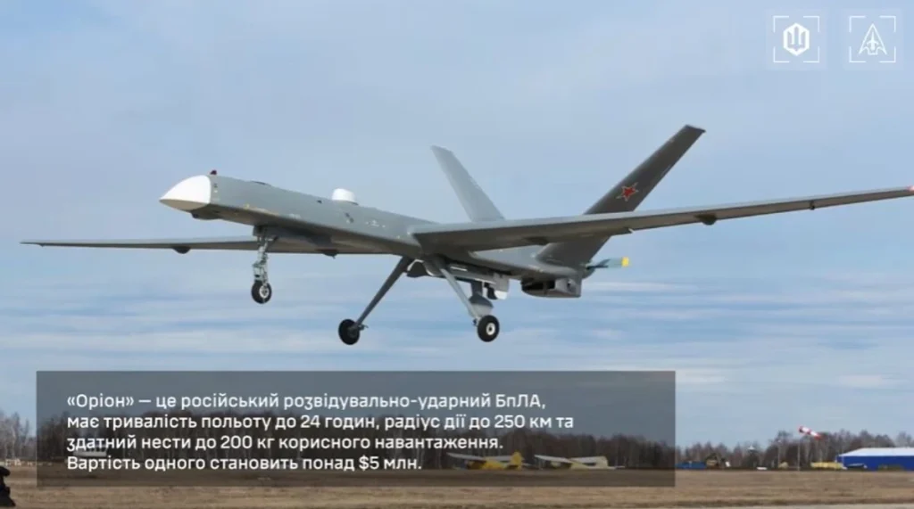СБС та ГУР знищили в Криму російський літак та чотири БпЛА "Оріон" (відео) 4 СБС та ГУР знищили в Криму російський літак та чотири БпЛА "Оріон" (відео)
