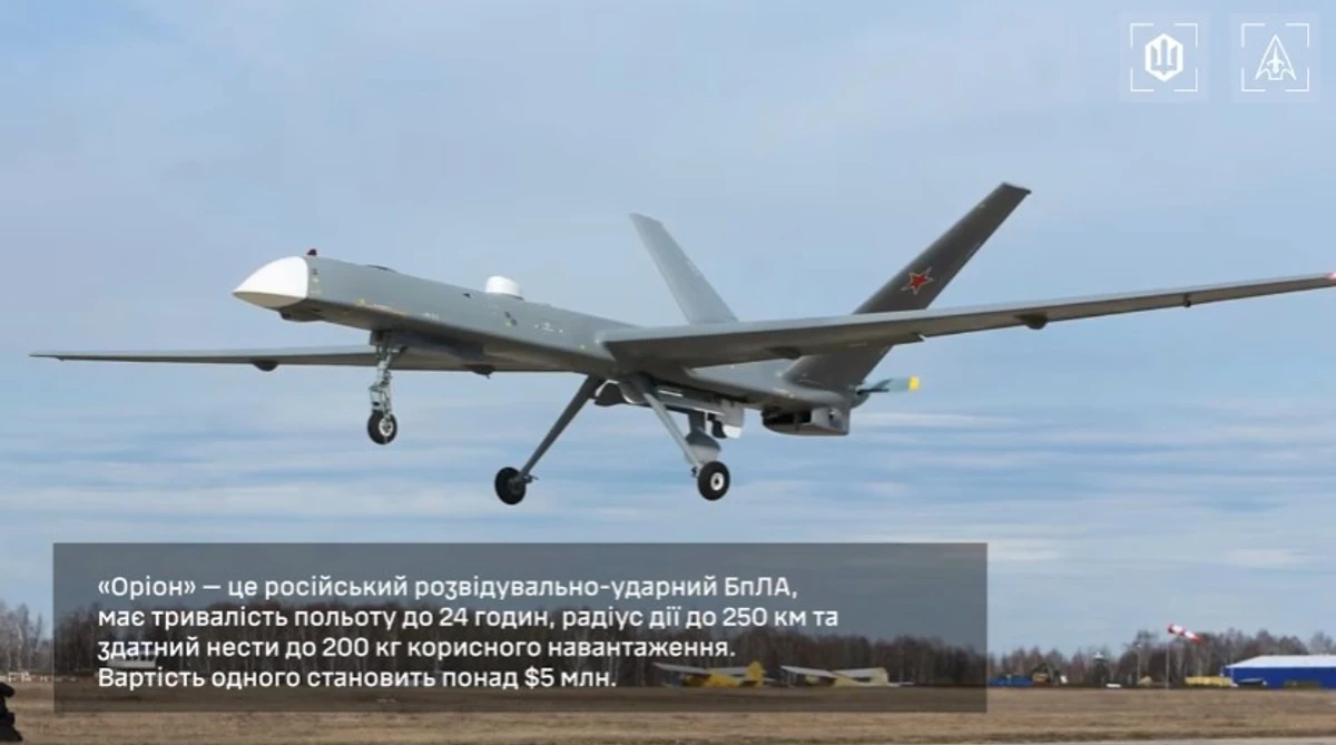 СБС та ГУР знищили в Криму російський літак та чотири БпЛА “Оріон” (відео)  