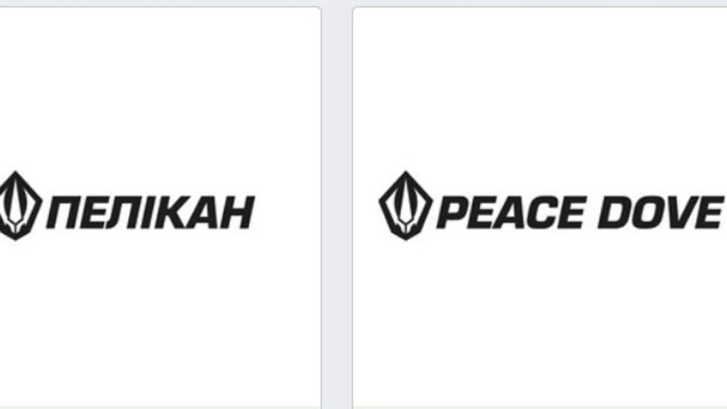 Новая ракета на подходе? Производитель "Фламинго" расширяет линейку вооружения 3 Новая ракета на подходе? Производитель "Фламинго" расширяет линейку вооружения