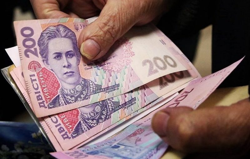 С 1 мая в Украине увеличится надбавка в пенсии по возрасту ➤ Prozoro.net.ua