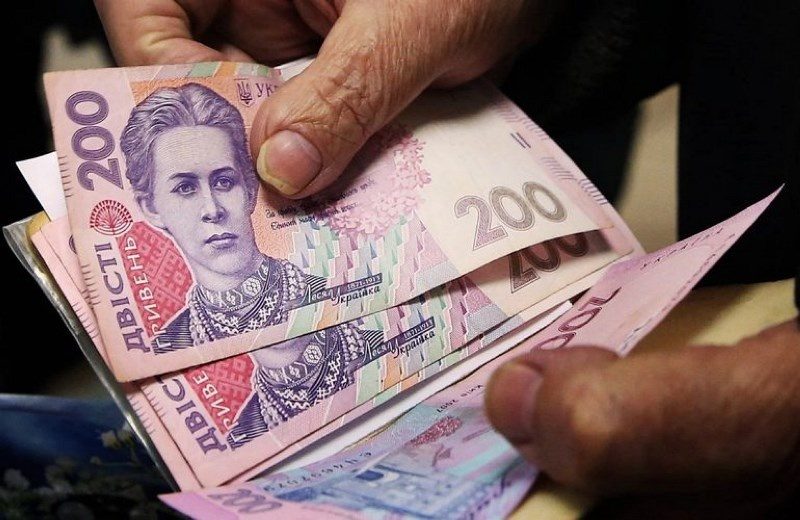 С 1 мая в Украине увеличится надбавка в пенсии по возрасту ➤ Главное.net