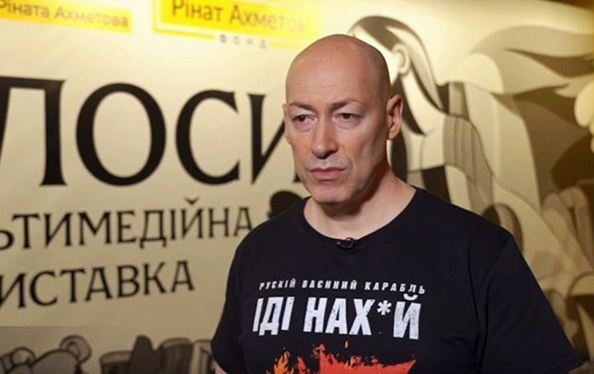 14 років в’язниці через плутанину: у РФ артиста сплутали з Гордоном ➤ Prozoro.net.ua