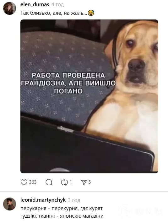 "Няш-мяш" Поклонская попыталась поучить Собчак украинского и стала посмешищем 8 "Няш-мяш" Поклонская попыталась поучить Собчак украинского и стала посмешищем