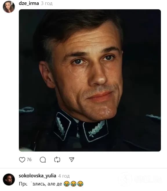"Няш-мяш" Поклонская попыталась поучить Собчак украинского и стала посмешищем 10 "Няш-мяш" Поклонская попыталась поучить Собчак украинского и стала посмешищем