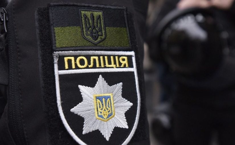 Полицейский задекларировал 1,5 млн грн выигрыша по ставкам на спорт ➤ Prozoro.net.ua