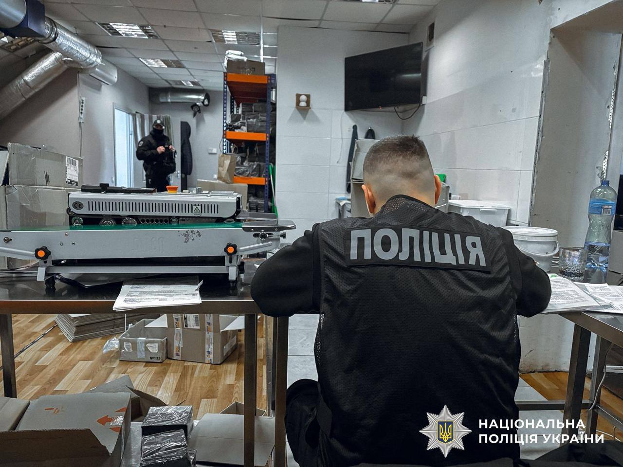 Полиция изъяла психотропы в магазинах U420: продавались как сувениры (фото)