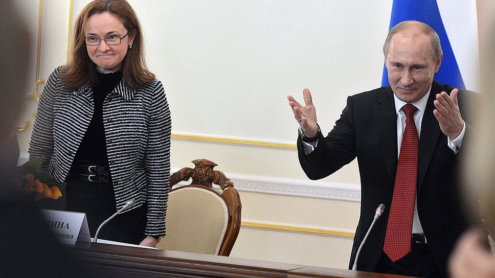 Кадровий голод у РФ досяг історичного максимуму: заява голови Центробанку