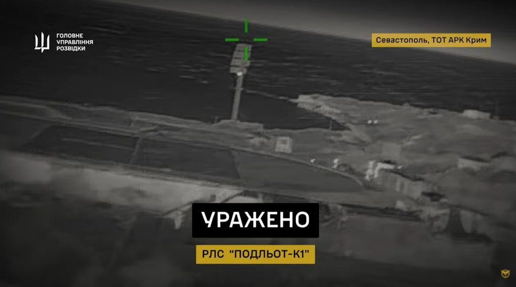 “Примари” ГУР в Криму знешкодили два кораблі РФ та знищили РЛС за $5 млн (відео)