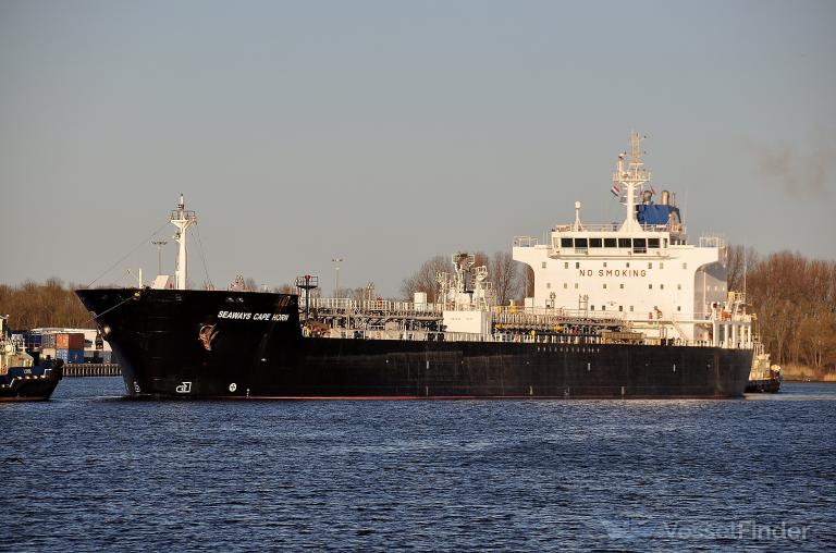 ВМС України уразили підсанкційний танкер біля узбережжя РФ