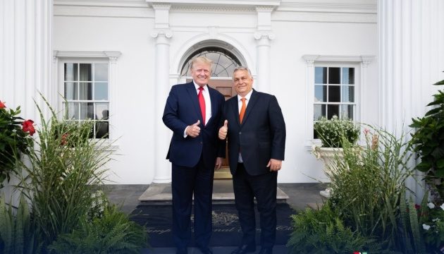 «Хороша людина»: Трамп висловився про Орбана після гучної поразки