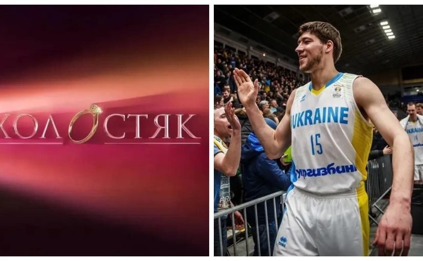 Новый «Холостяк»: кто станет главным героем юбилейного сезона ➤ Prozoro.net.ua