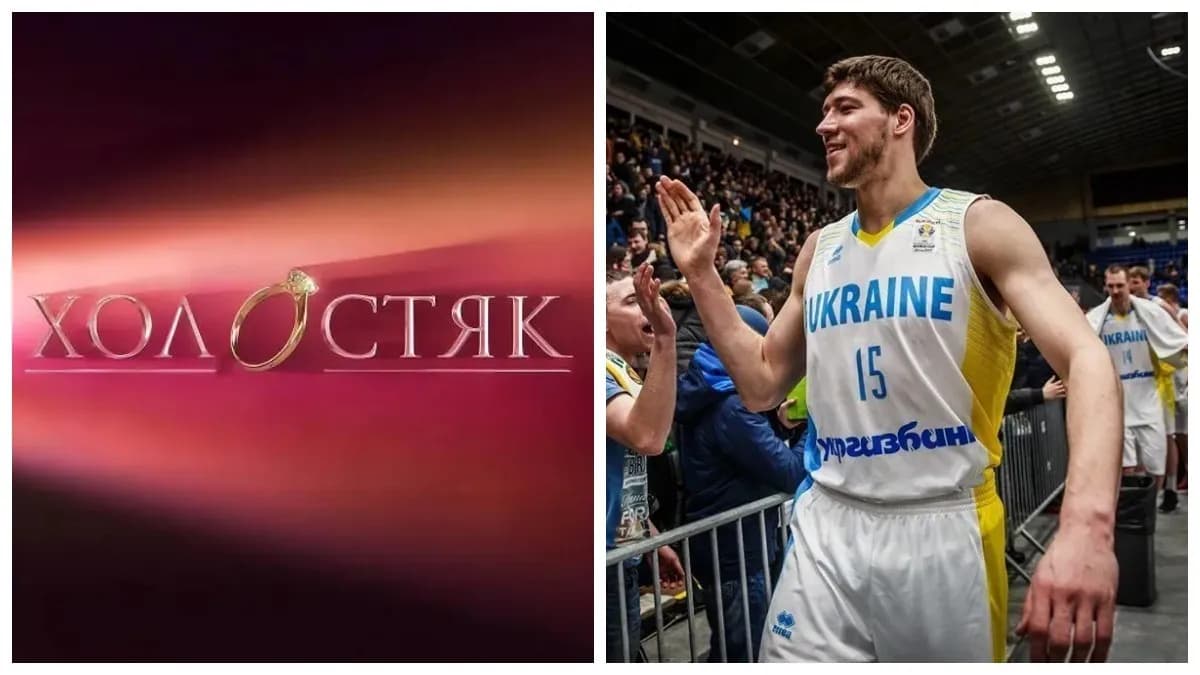 Новий «Холостяк»: хто стане головним героєм ювілейного сезону ➤ Prozoro.net.ua