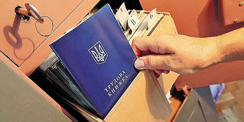 Дострокові виплати: хто може оформити пенсію до 60 років