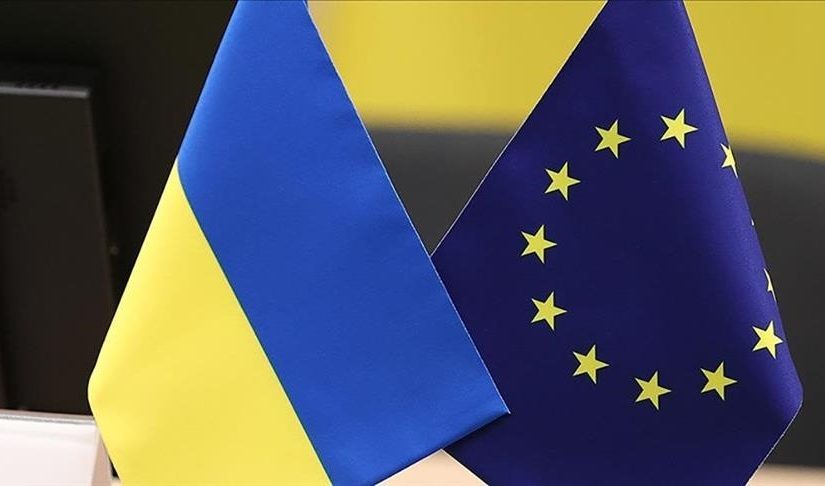ЕС согласовал меморандум о 90 млрд евро для Украины: какие требования выдвинули ➤ Prozoro.net.ua