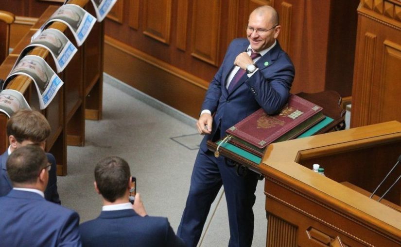 Нардепа будут судить за отмывание более 9 млн грн: дело передали в суд ➤ Prozoro.net.ua